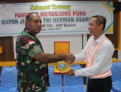 Pangdam XII/Tpr Kunjungi PT Antam di Tayan Hilir