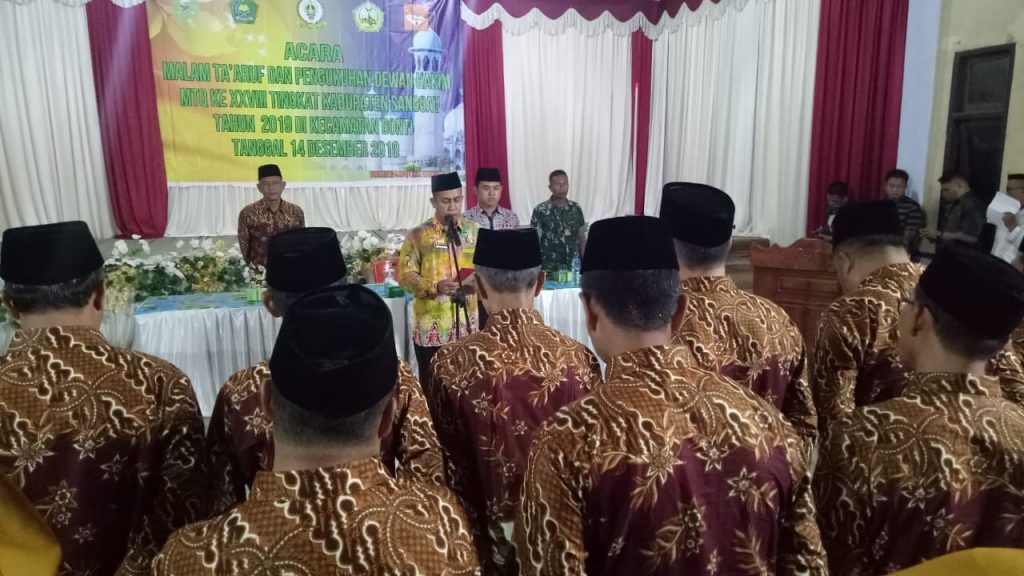 Penilaian Dewan Hakim MTQ Sanggau Diharapkan Objektif