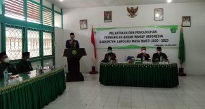 Dari 292 Tanah Wakaf, Baru 60 Bidang Bersertifikat