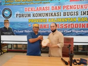 Pimpin FKBI, Ali: Bukan Pesaing Organisasi Bugis Lain