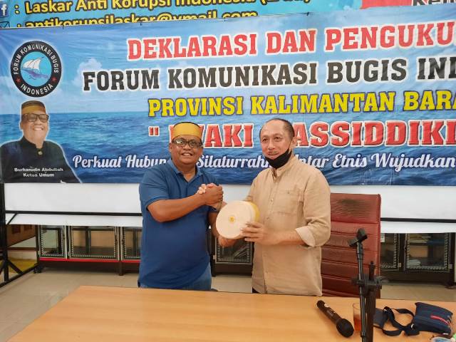 Ali Anafia terpilih sebagai Ketua Umum DPP Forum Komunikasi Bugis Indonesia (FKBI) menggantikan Burhanuddin Abdullah yang kemudian duduk diposisi Sekjen.