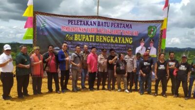 PT Agro Investama Grup membangun Pabrik Kelapa Sawit Tanpa Uap (PKSTU) di Desa Bukit Serayan Kecamatan Samalantan Kabupaten Bengkayang. Peletakan batu pertama PMTU ini dilakukan pada 2 Maret 2023 oleh Bupati Bengkayang, Sebastianus Darwis.