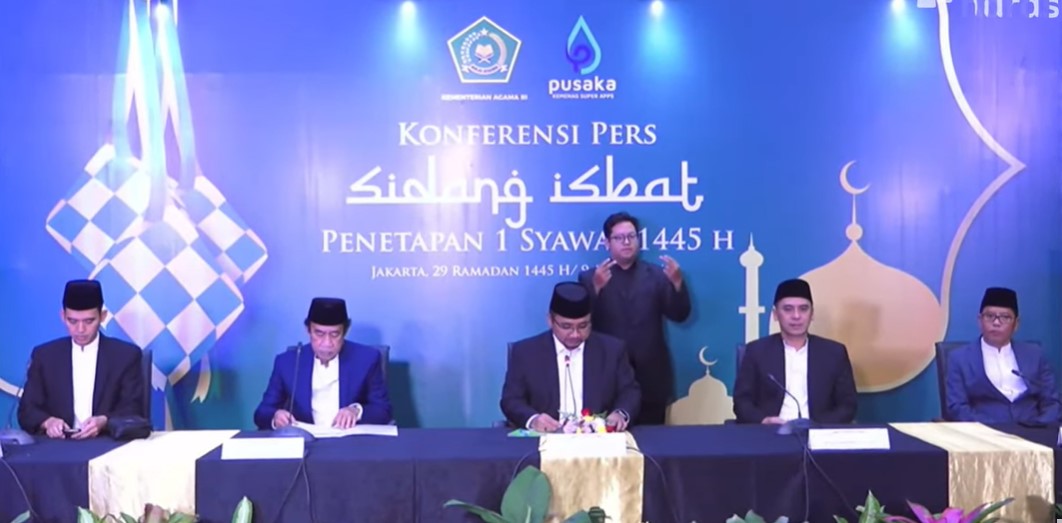 Menteri Agama Yaqut Cholil Qoumas saat konfrensi pers sidang isbat penetapan 1 Syawal 11445 Hijriah, Selasa (9/4) di Kantor Kementrian Agama RI di Jakarta. Foto: tmB