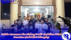 Pelaku Curanmor dan Tukang Parkir Gadaikan Pistol. Penerima Gadai Ikut Ditangkap