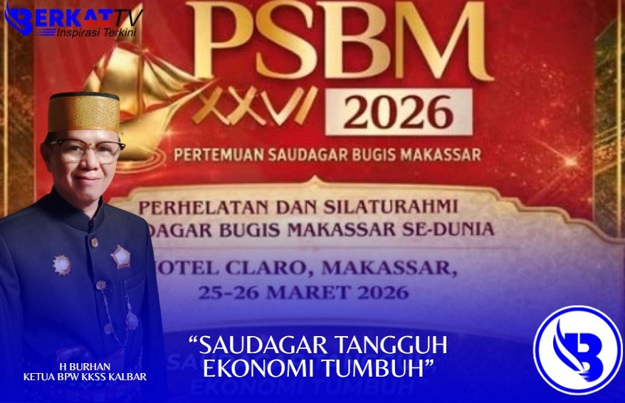 KKSS Kalbar Ajak Saudagar Perkuat Jejaring Ekonomi di PSBM XXVI Makassar